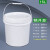 佳叶（JIAYE）加厚食品级塑料桶密封桶酱菜桶包装小水桶打包桶海蜇桶手提桶带盖 15L白色