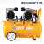 气泵空压机无油小型空气压缩机木工喷漆高压冲气泵 白色 550W8L铜送5件套