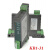 4-20ma电流电压分配器 0-10V隔离信号转变器PLC拓展转换模块有源