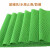 贝傅特 水果防滑垫 PVC网状垫片货架防滑保护垫 绿色 1.6*10米长