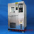 广东上门高低温可程式恒温恒湿试验箱湿冷热交替变模拟环境老化箱 225L -60-150°(600*500*750