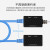 帝特USB单网线延长器60米usb转网线网络RJ45延长器usb信号加强放大器DT-5015 USB网线延长器60米 60m