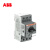 ABB MO132电动机起动器；MO132-12
