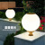 圆球太阳能柱子灯新款太阳能户外家用柱子大门灯防水太阳能庭院灯 30CM太阳能遥控四色柱头灯