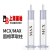 笛柏 固相萃取柱,MCX WCX MAX WAX混合型阴阳离子交换反相柱 500mg/12mL-20支/盒 WCX弱阳离子 