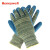 霍尼韦劳保手套防割耐磨乳胶涂层手套耐高温2232525蓝色8码