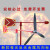 反光金属风向标风向袋夜光型气象金属标化工金属标不锈钢风速屋顶 反光螺旋桨+1.5米支架