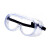 3M 1621 护目镜防化学防护眼罩有效防护液体喷溅防冲击透明眼镜 2副/件