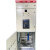 华立电气 MNS组合型低压开关柜 抽屉式配电柜 抽出式成套式电容柜
