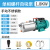 不锈钢螺杆自吸泵220V高扬程吸水泵井水自来水全自动增压泵 (自动)自吸螺杆泵1800W