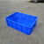零件盒周转箱物料盒收纳盒螺丝配件箱塑料盒胶框五金工具盒长方形 5号箱加高480*355*200蓝色