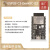 ESP32-C3-DevKitC-02乐鑫科技搭载ESP32-C3-WROOM-02模组 C3开发板 ESP32-C3-DevKitC-02 x 普票