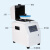 上海析牛高通量组织研磨仪实验室数显台式多通道低温组织研磨机器 XU-YM-48(标准型)
