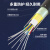 中科光电 12芯光缆室外 12芯单模光缆 12芯铠装光缆 光纤线 架空管道GYXTW中心束管式 1米 ZK-GYXTW-12B1.3