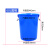 工孚 大号加厚塑料圆桶圆形收纳桶 大容量水桶 60L蓝色带盖 一个价