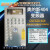 定制适用OTIS电梯OVFR02B-404变频器KDA/KCA21310AAV1 质保现货 主板