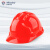 曼菲尔德（Mfeeled）新国标安全帽 M30 ABS 三筋加厚旋钮款（红色）