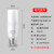 贝工 LED柱形灯泡 BG-SDQP-15 E27 15W 暖光 节能替换光源小柱灯