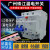 广州珠江漏电保护器2P63A32a断路器带空气开关DZ47家用电闸漏保 40A 3P+N