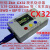 适用于定制适用于定制恒烁 CX32 Zbit 脱机烧录器 CX32L003 多路并行编程器远程K20 (3)支持CX32+STM8 型号K204-CX3 4路烧录