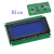【当天发货】LCD2004蓝屏  2004A绿屏  I2C接口 液晶屏模块 适用于Arduino LCD2004绿屏