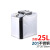 斯奈斯 201不锈钢汽油桶柴油壶加油桶 201方形不锈钢25L(大口铝盖)