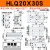 气动滑台气缸HLQ6/8/12/16/20/25-30-40-125-100BAS小型缓冲气动MXQ HLQ20*30S