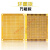 面包板 2.54mm双面镀锡洞洞板线路板电路板面包PCB线电木板MSY (5个)黄色环氧板5*7(2.54间距)