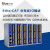 EtherCAT总线IO模块模拟量数字量温度热电偶热电阻 8AI 8 RTD EC5209D