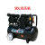 气柱袋打气筒充气机电动小气泵8L无油空压机50L无油空压机 电动小气泵