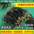 HKNAbng防爆挠性管扰绕性连接管橡胶软管金属防暴线缆接穿线4/6分DN20 4分管DN15*5000.5米G1/2