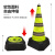 可伸缩路锥可发光安全反光锥雪糕桶汽车交通道路应急警示路障设施可折叠 橙色