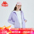 卡帕（Kappa）春秋新款女子针织帽衫运动卫衣休闲开衫印花长袖外套K0D22MK01 香薰草紫-4201 S