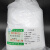 侧至柒柱层层析硅胶粉200-300-400目过柱试剂精制型薄层硅胶GF 薄层层析硅胶 H 500g/瓶
