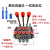 恒盾达 ZS-118 多路阀手动换向阀液压分配器 一至四联带溢流阀控制油缸 ZS-L118-3联2双向复位1双向定位 
