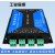 泥人电子4路TCPIP以太网网络继电器远程控制IO输出4路输入工业级 标准版(裸板、无外壳)