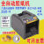 承琉zcut-9自动胶纸机高温小胶带双面胶美纹纸文具透明醋酸胶布切割机 剥离支架