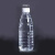立始350ml一次性矿泉水塑料瓶透明饮料瓶带盖 350ml