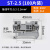 ST2.5弹簧式接线端子导轨式0.14/0.2-2.5/4直插PT阻燃配电箱端子 ST2.5 弹簧端子