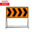 从豫 道路施工牌标志警示牌 工地告示牌导向反光指示牌 燃气施工车辆慢行-120*40*100 一件价