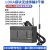 无线IO模拟量模块433串口以太网rs485/232收发数传电台 双信号232/485-LORA(标配3米天线