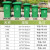 分类大号环卫脚踏户外垃圾桶分类240L商用120L物业加厚带盖轮桶 240L料标准桶+盖+轮子