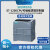 战舵PLC S7-1200 CPU模块1211C 1212C 1214C 121 CPU 1217C DC/DC/DC 6ES721 网线3m