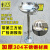 上海货304不锈钢立式紧急双口冲淋洗眼器工业品 304挂壁式ABS涂层+自动脚踏xy