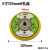 测莱准5寸125MM背绒气动托盘  打磨机抛光托盘 自粘砂纸吸盘定制 5寸螺丝8MM背绒三彩标