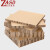 重安盛鼎 蜂窝纸板 机械包装重型纸板 工业设备抗压蜂窝纸箱 300*300*20mm（10张）