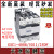 天水213交流电梯接触器GSC1(CJX4-d)-4008/5011/25DF AC220V/110 GSC15011AC220V