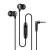 森海塞尔（Sennheiser）/森海塞尔 CX 300S入耳式线控带麦重低音 运动游戏耳机 (黑色)全新原装+苹果转接头
