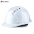 LISM工地安全帽透气建筑施工帽领导头盔工地头盔国标abs加厚施工领导 白色