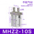 瀚时恒业 气动手指气缸机械手夹爪MHL2/MHZ2/L2/S3/CY2-16D/10D20D25D32D40 单动手指MHZ2-10S 